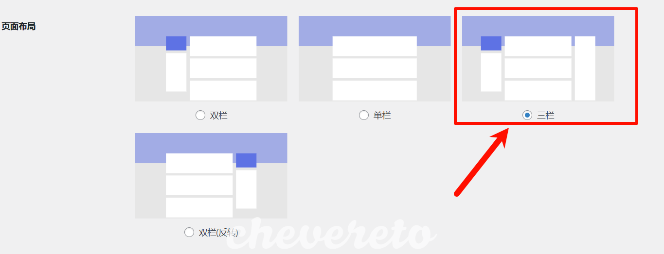 image-20241223192929671