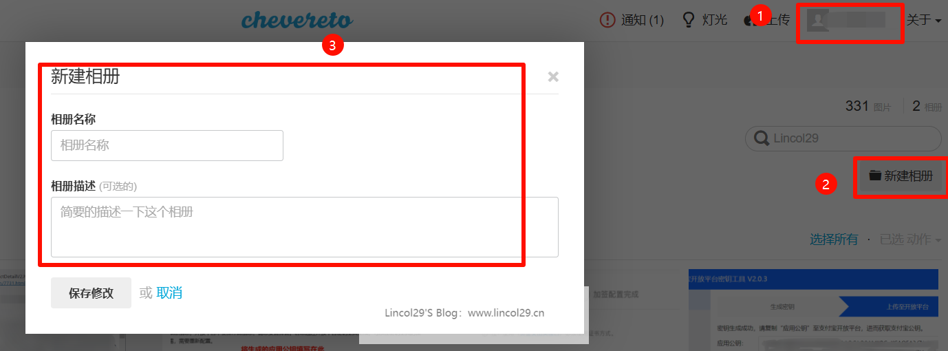 image-20241225105957274