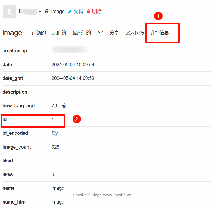 image-20241225110059705