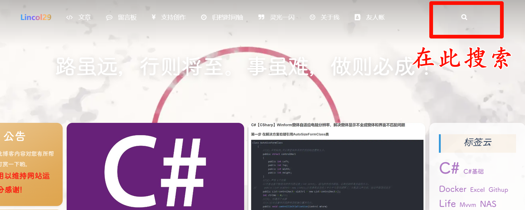 image-20240809092324561