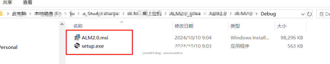 image-20241010134239736