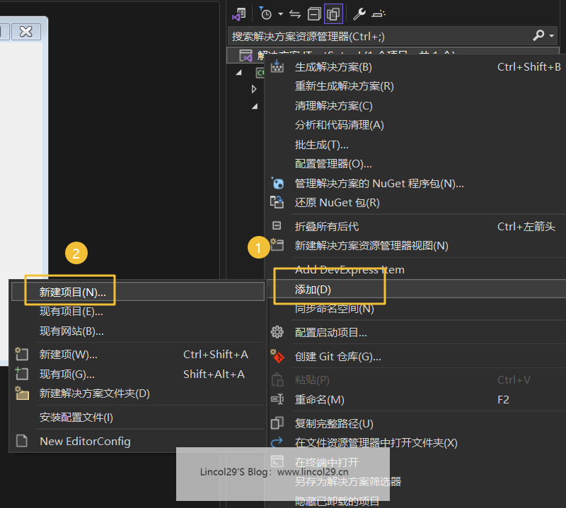 image-20241010135514555