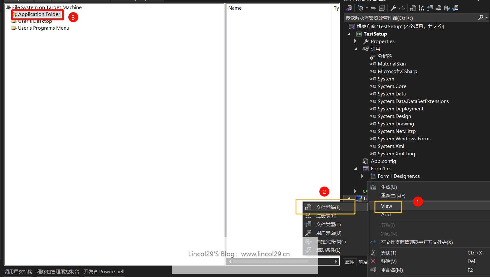 image-20241010140443420