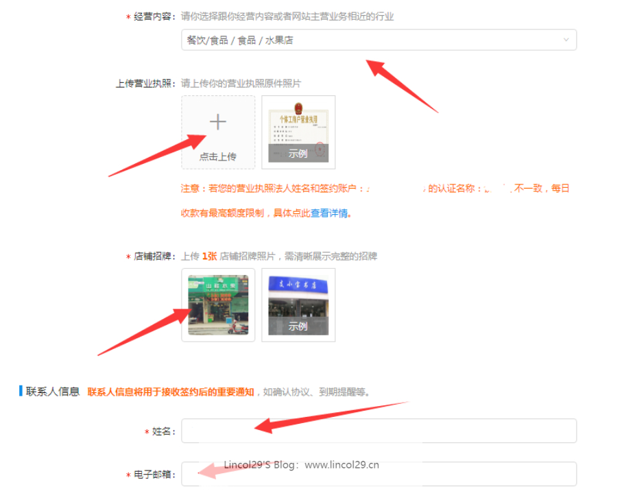 image-20241219215900082