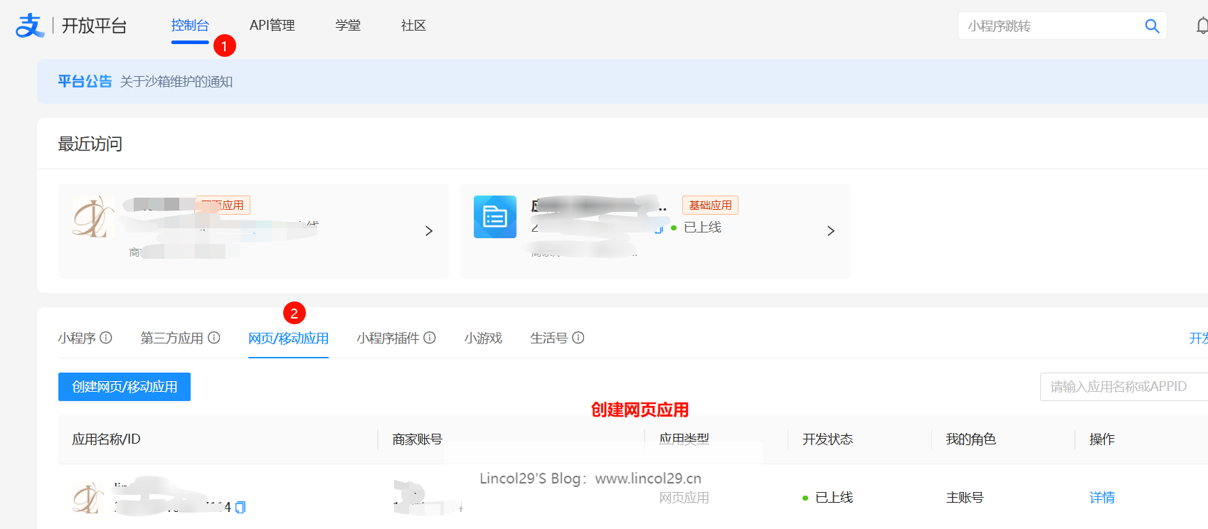 image-20241219220423190