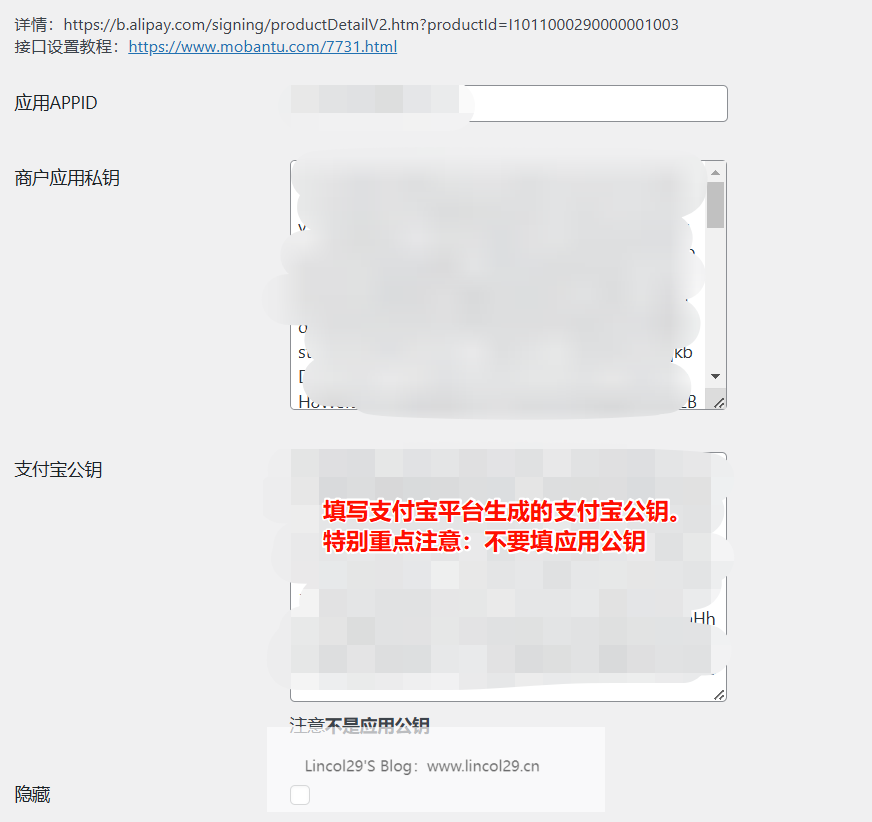 image-20241219221420015