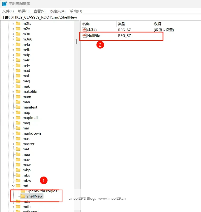 PixPin_2024-05-21_09-57-59
