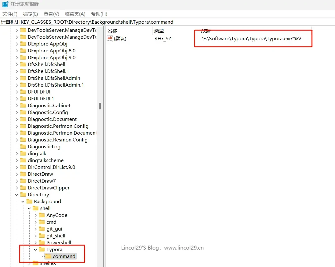 PixPin_2024-05-21_10-04-21