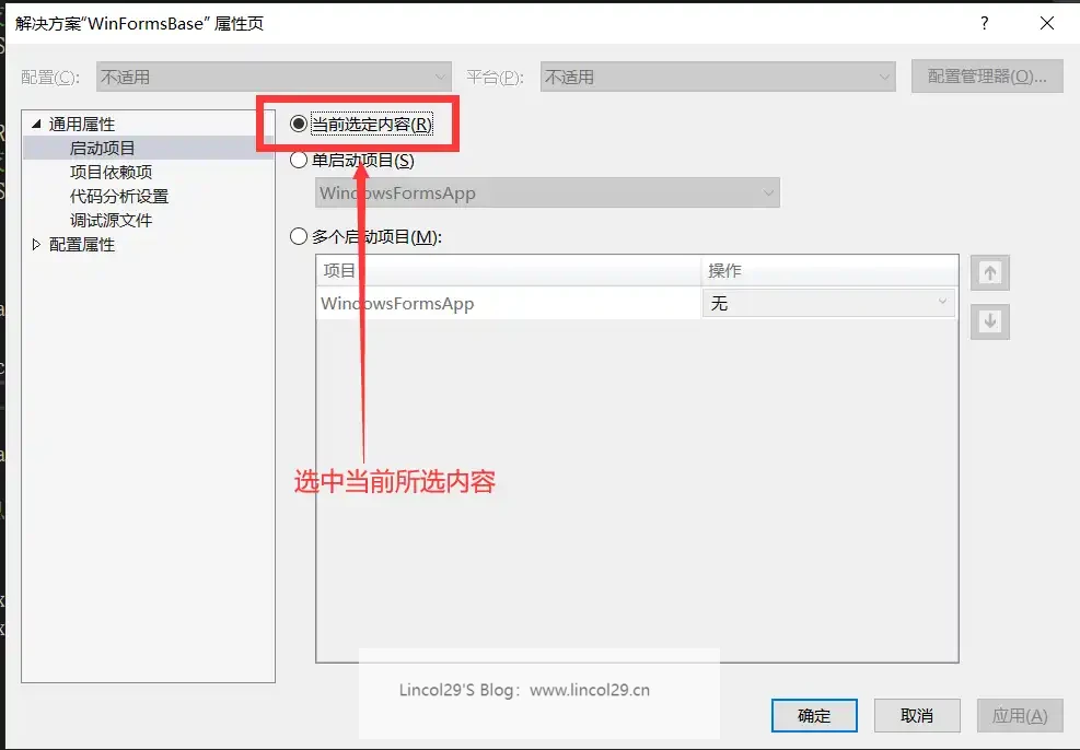 PixPin_2025-03-08_10-37-10