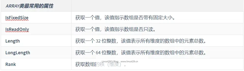 PixPin_2025-03-08_10-56-34