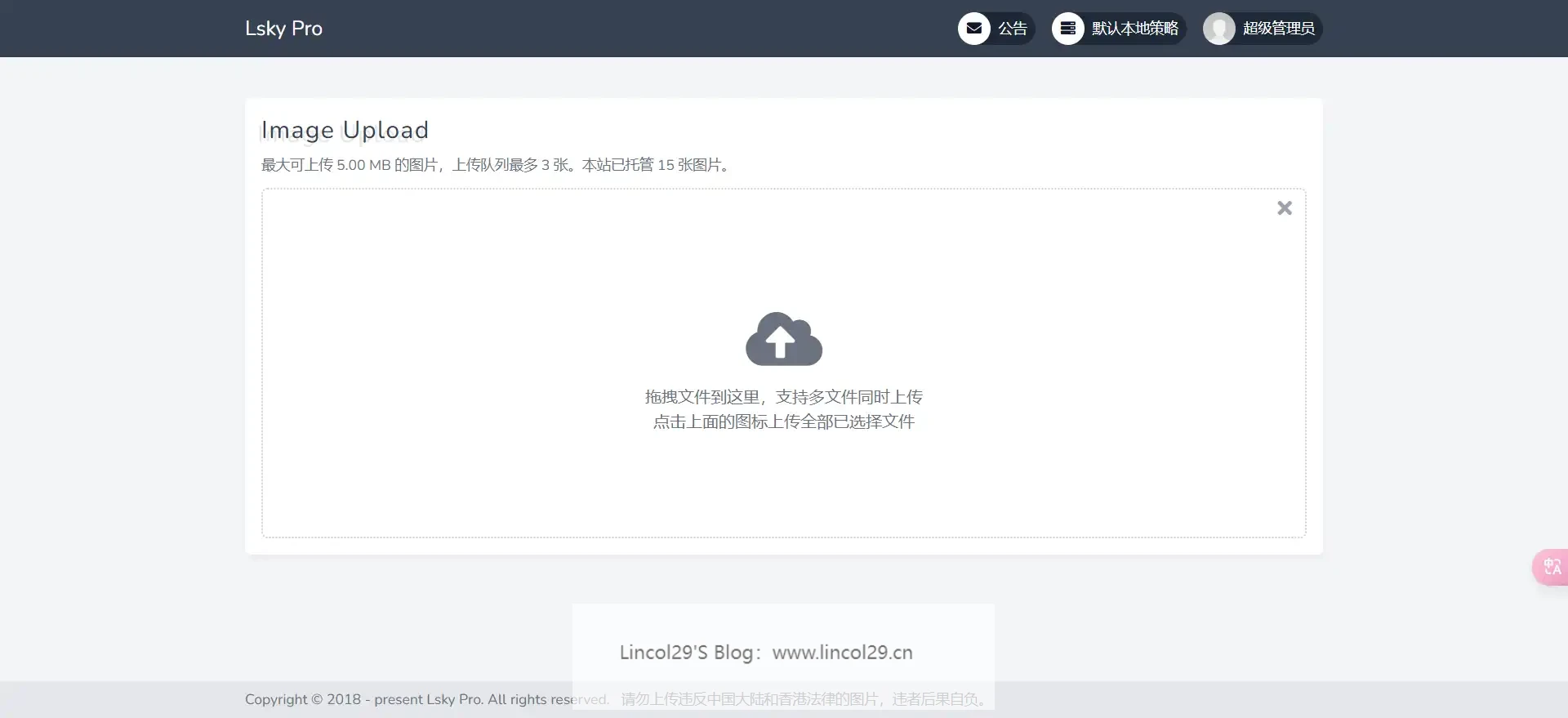 PixPin_2025-03-26_15-54-02