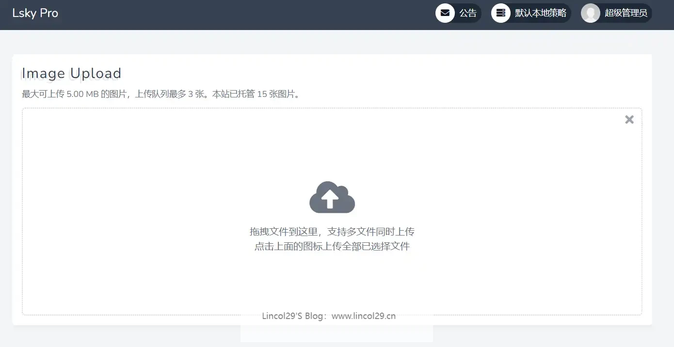 PixPin_2025-03-26_15-58-43