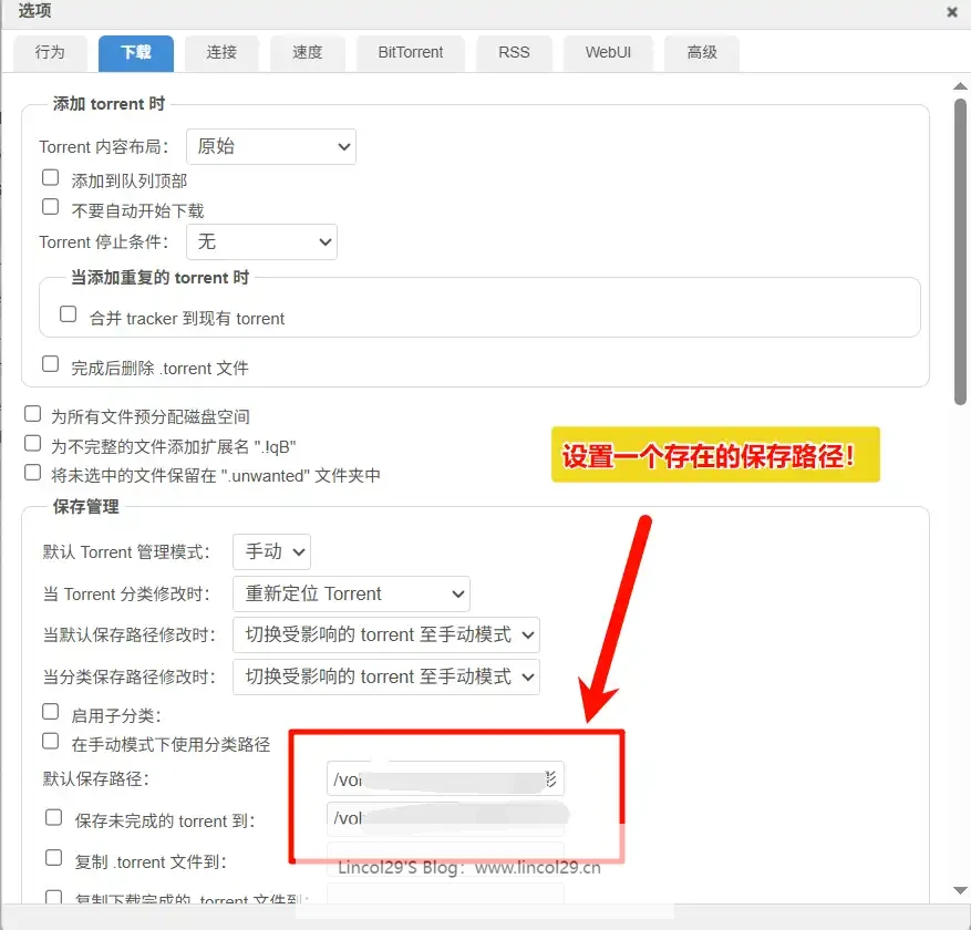 PixPin_2025-04-12_16-28-00