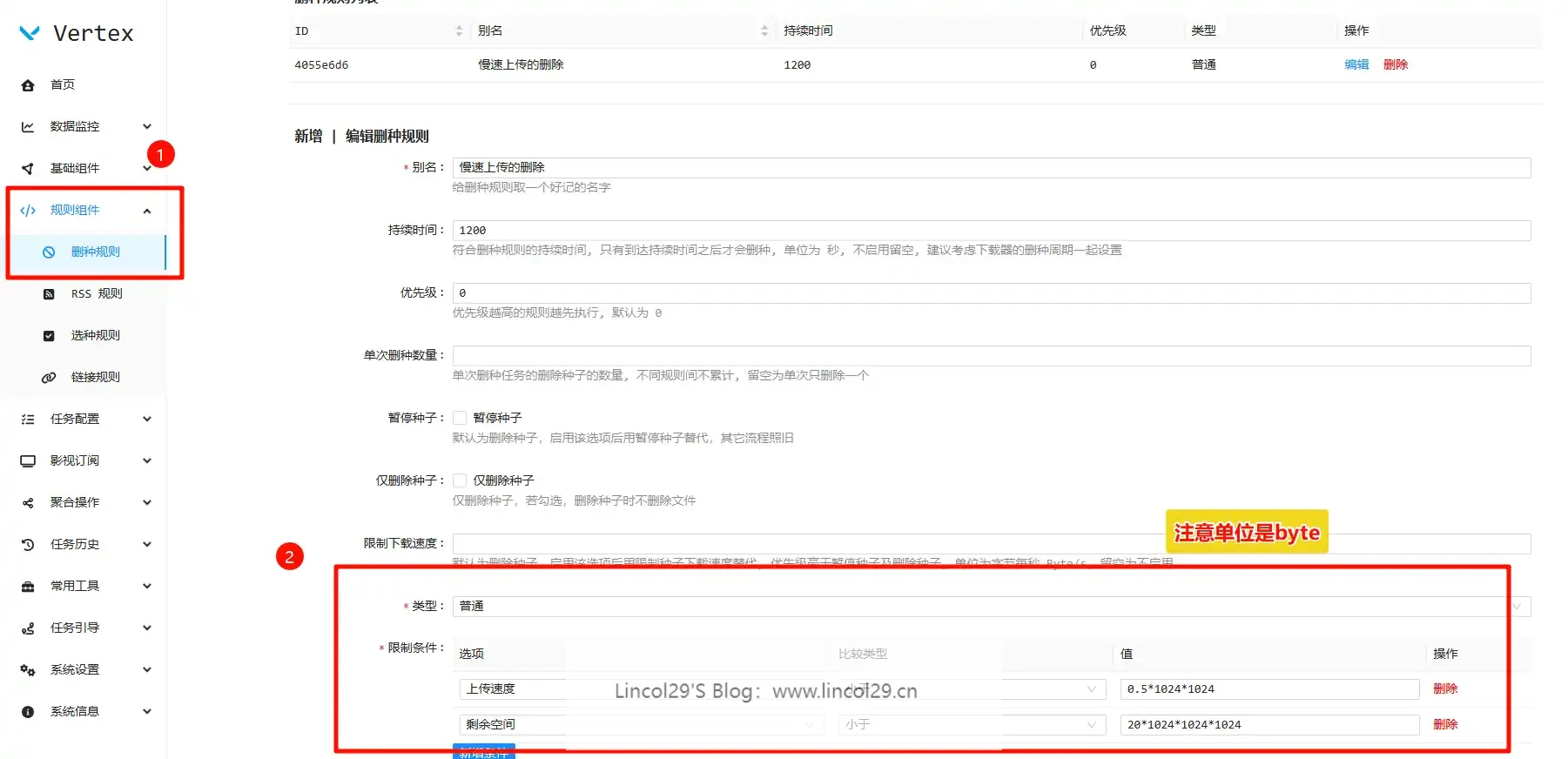 PixPin_2025-04-12_16-33-38