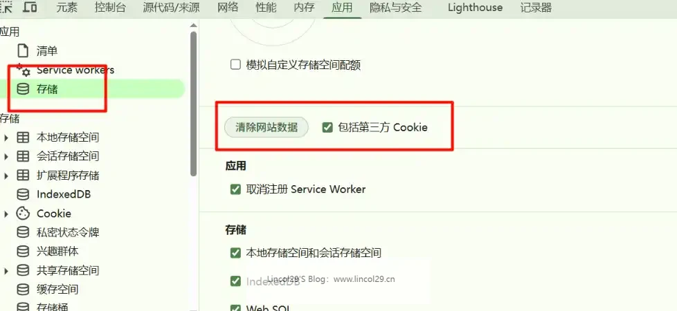 PixPin_2025-04-13_09-16-14