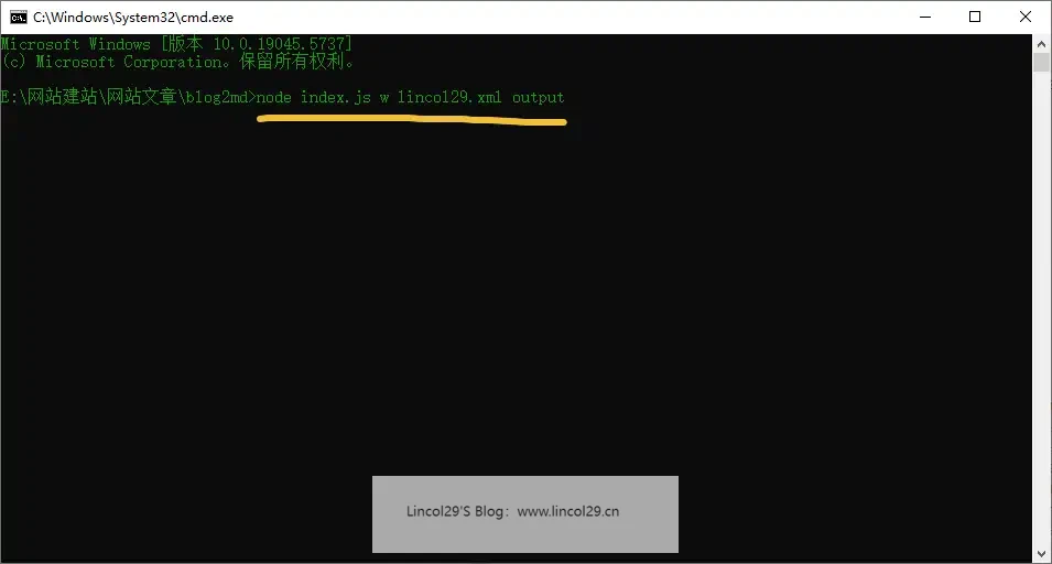 PixPin_2025-04-30_15-28-25