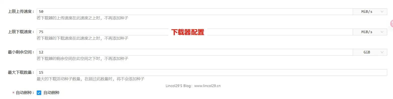 PixPin_2025-05-13_11-12-17