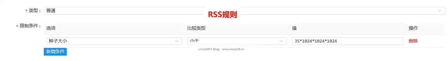 PixPin_2025-05-13_11-13-25