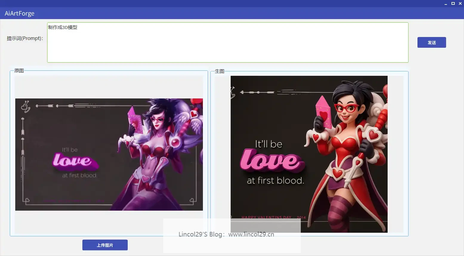 PixPin_2025-06-21_14-34-55