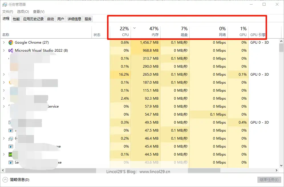 PixPin_2025-06-24_11-32-13