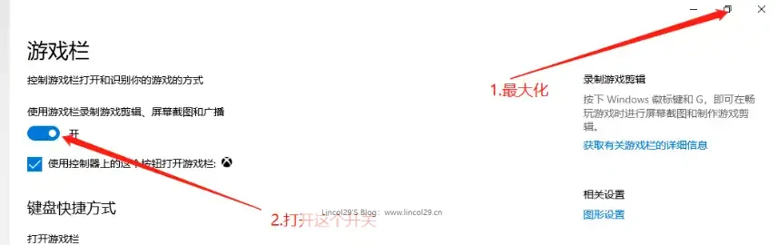 PixPin_2025-06-24_11-37-49