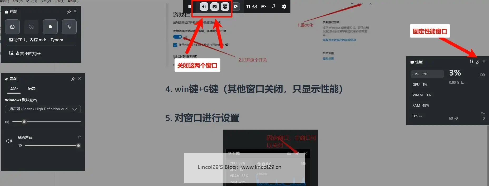 PixPin_2025-06-24_11-38-57