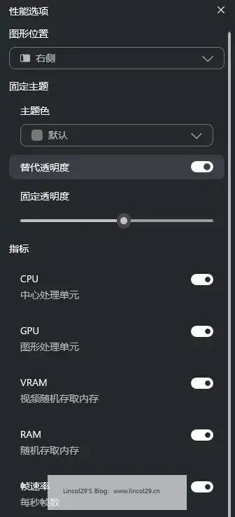 PixPin_2025-06-24_11-39-31