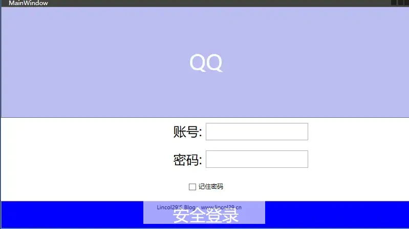 PixPin_2025-07-18_14-33-08