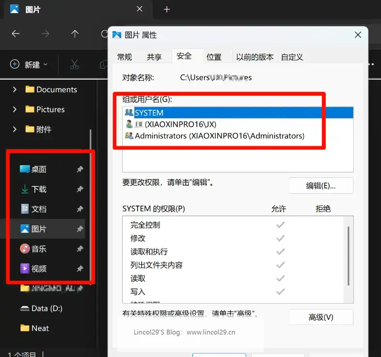 PixPin_2025-09-20_09-15-02