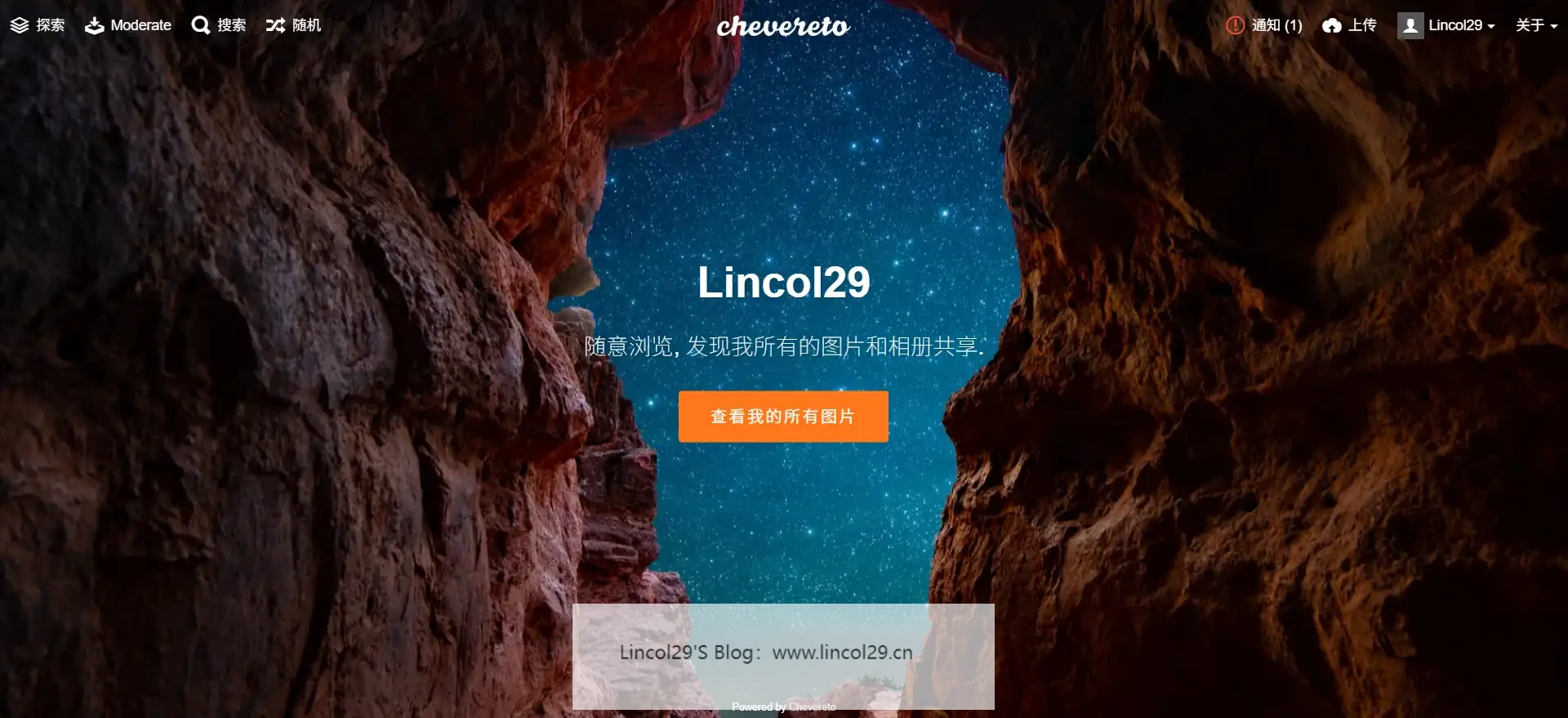 PixPin_2026-02-15_11-11-52