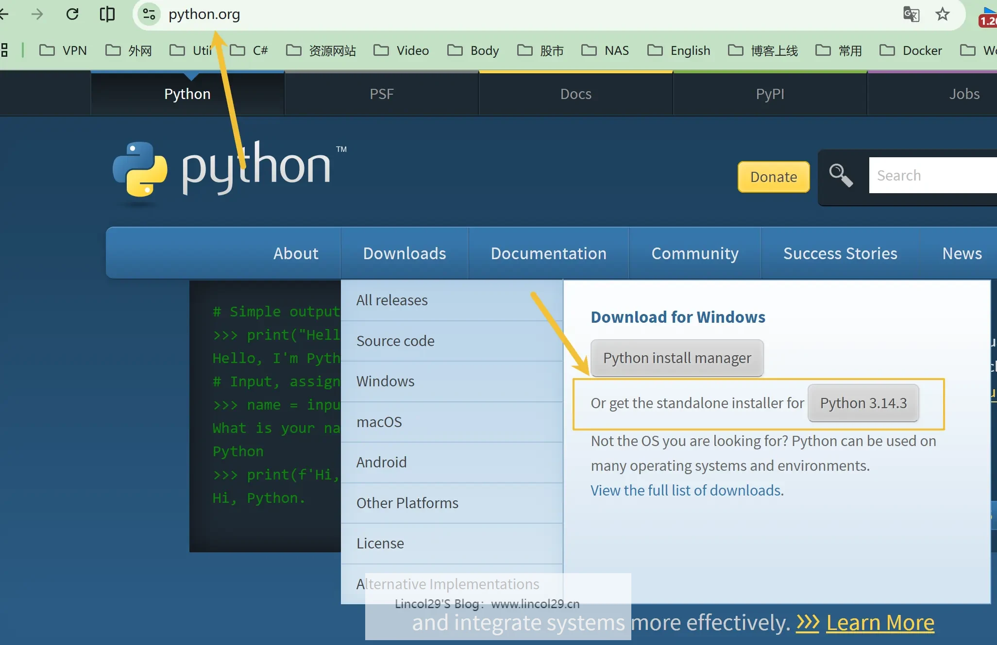 PixPin_2026-02-25_11-34-53