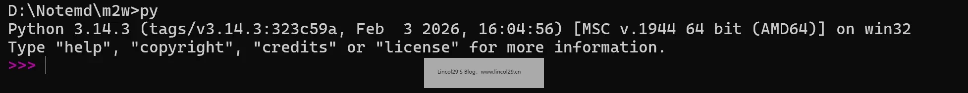 PixPin_2026-02-25_11-40-30