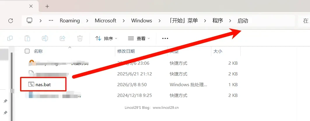 PixPin_2026-03-08_09-13-16
