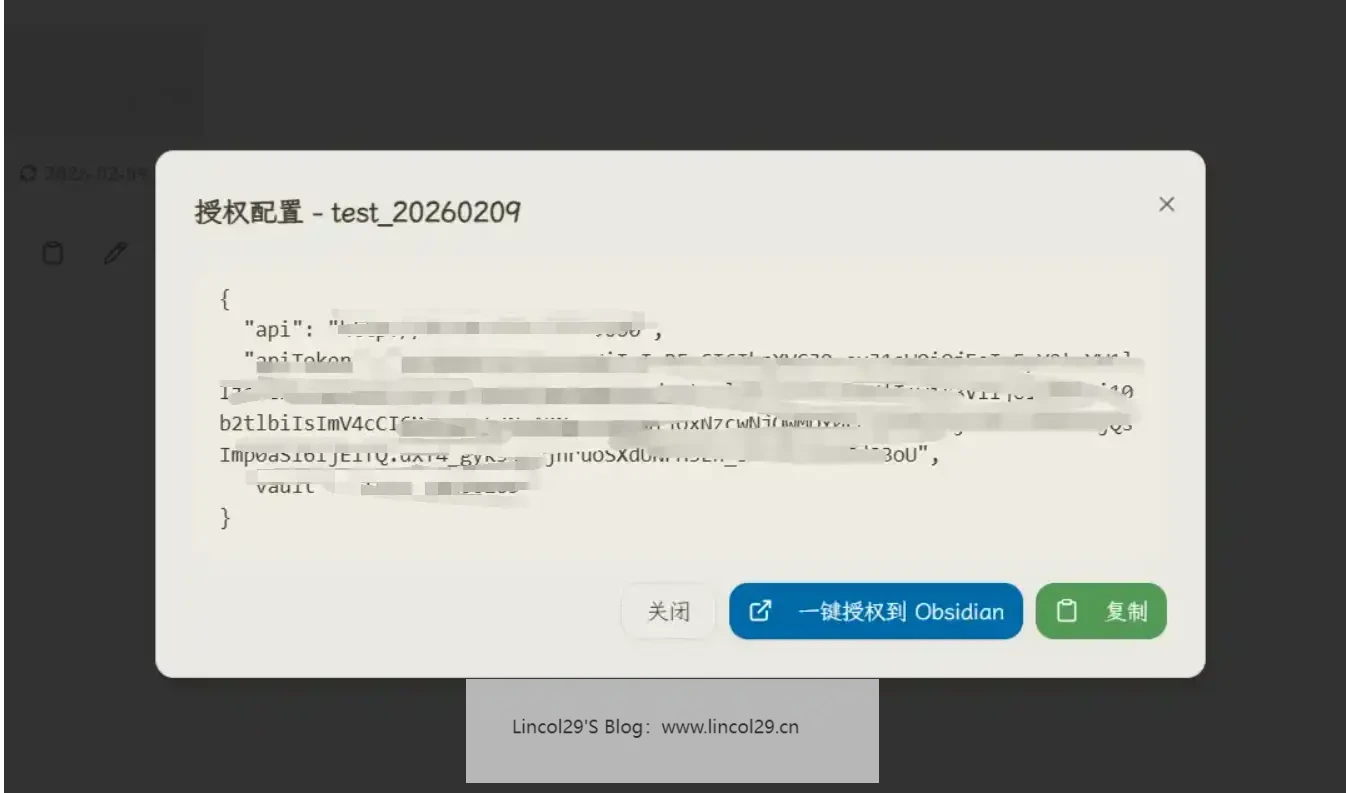 PixPin_2026-04-19_21-36-04